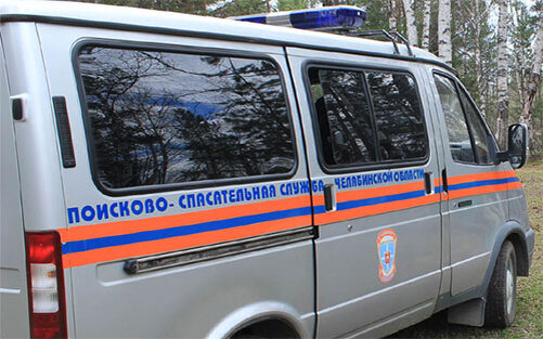 Фото: Поисково-спасательная служба Челябинской области
