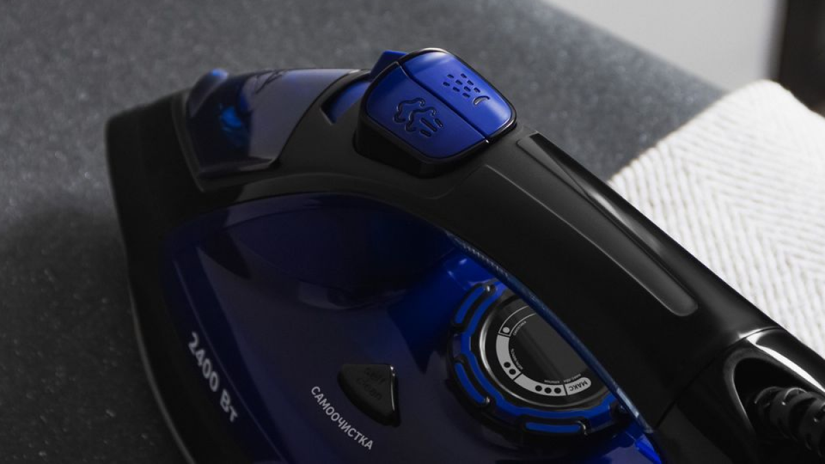 Утюг myHome IRN-002