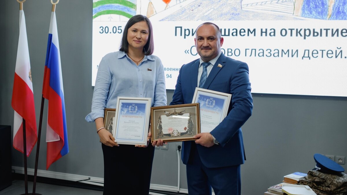    В Саратовском Музее СВО открылась выставка рисунков детей из СватовоНовости Саратова и области – Сетевое издание «Репортер64»