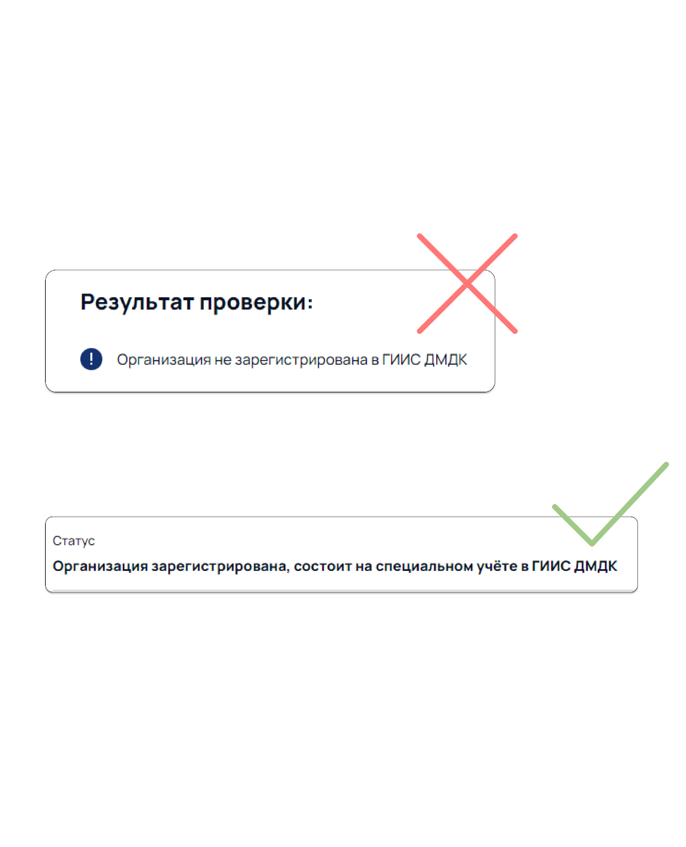 Как выбрать золотые украшения онлайн и не купить подделку? | Федеральная  пробирная палата | Дзен