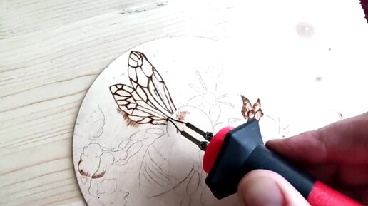 Как сделать рисунок пчёлы. Крылья Выжигание часть 1