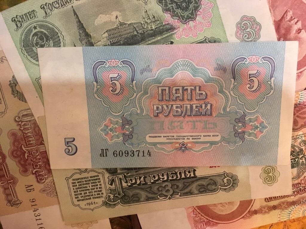 Сурет:Russia100rubles04back.jpg - Уикипедия