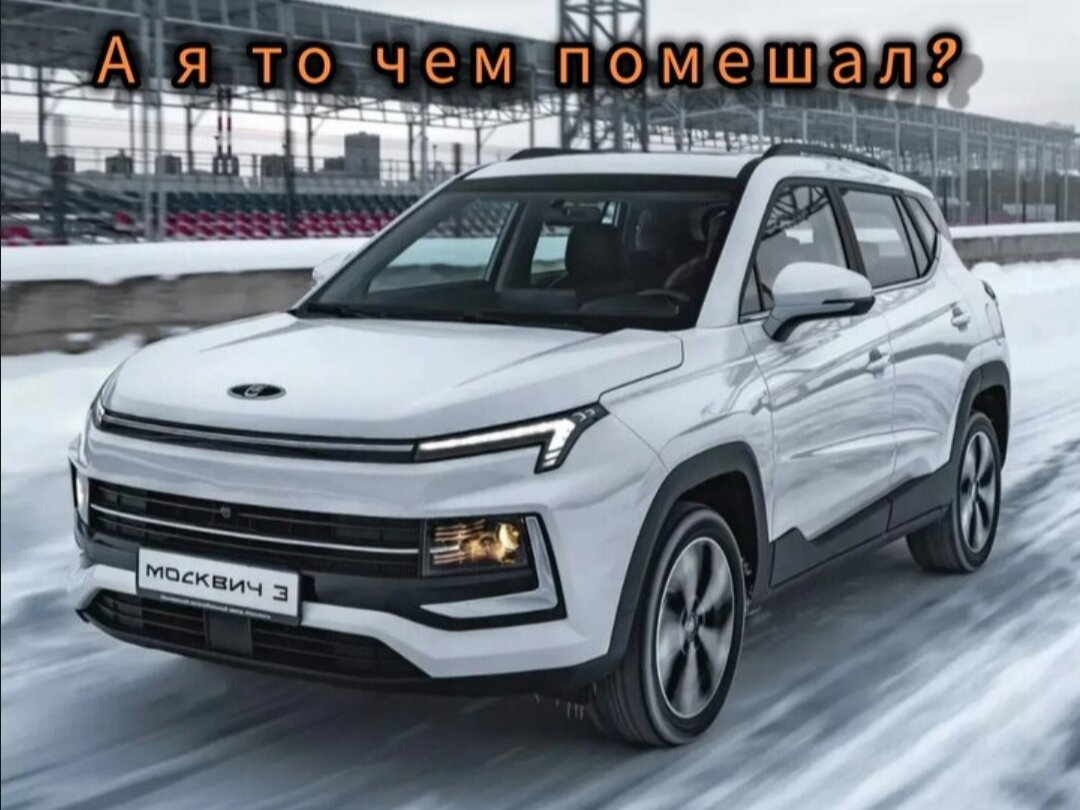 АвтоВАЗ мешает развитию отечественного автопрома! Утильсбор может опять  вырасти, Госдума поддержала АвтоВАЗ | Vit-Авто | Дзен