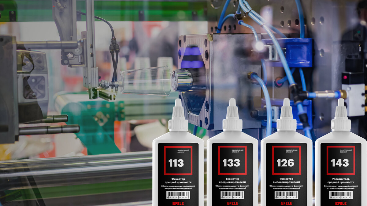 Производство пластиковых стаканчиков. Источник изображения: Zyabich family / shutterstock.com