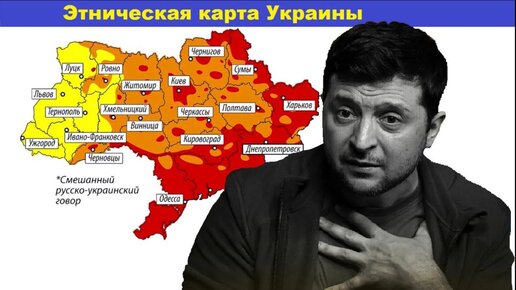 ЗЕ дал интервью журналистам Центральной Азии на русском и стал оправдываться