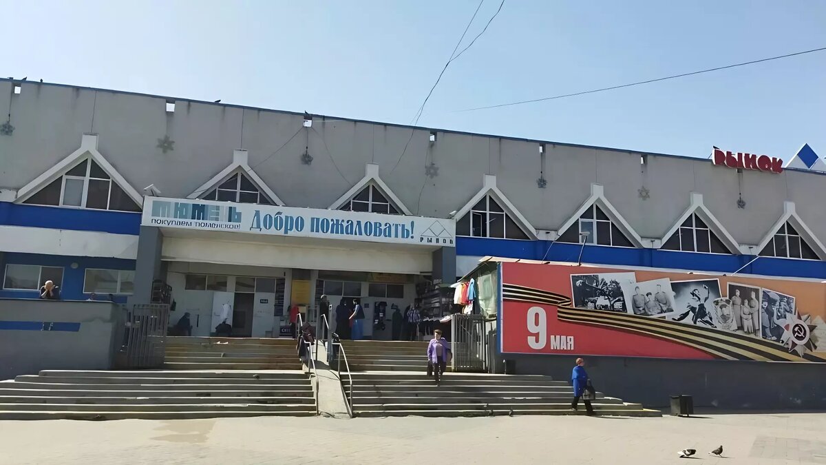     Источник: 2 ГИС