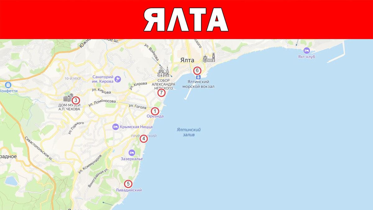 Листайте вправо, чтобы увидеть больше фотографий