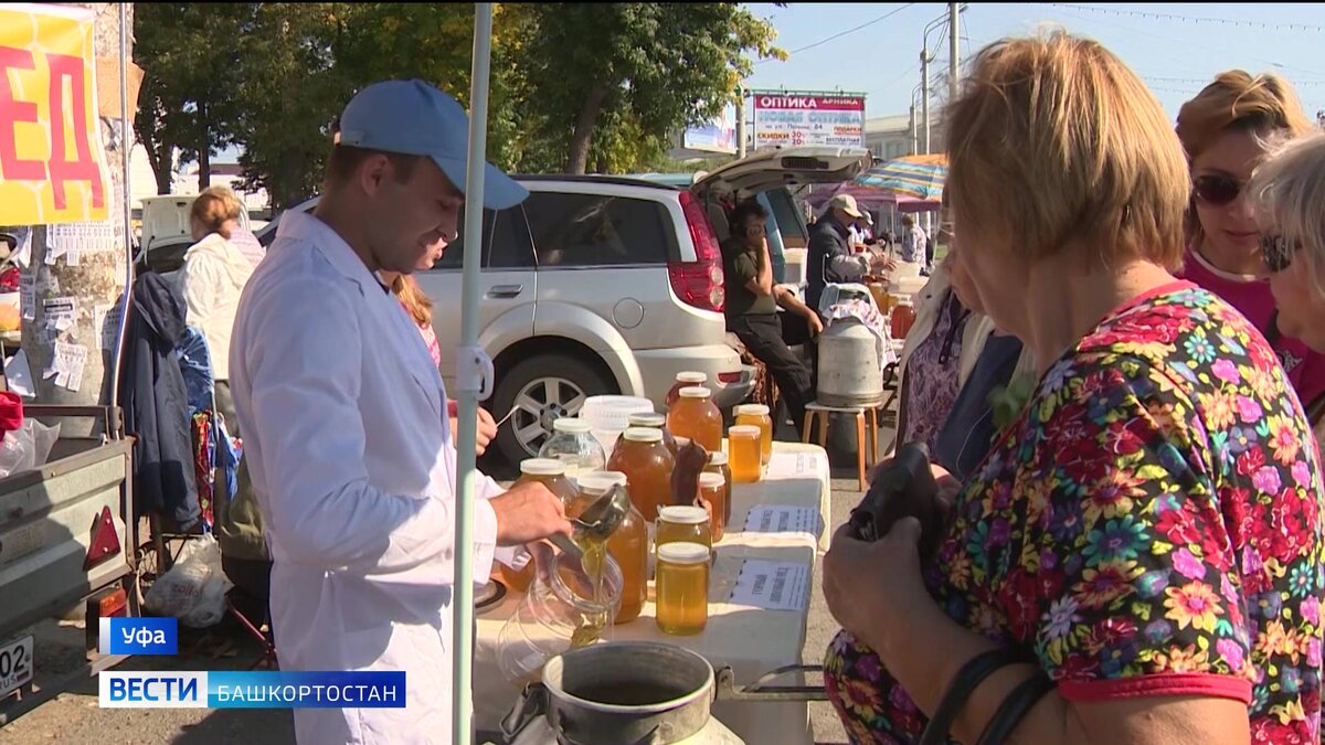    В выходные в Уфе пройдут сельхозярмарки