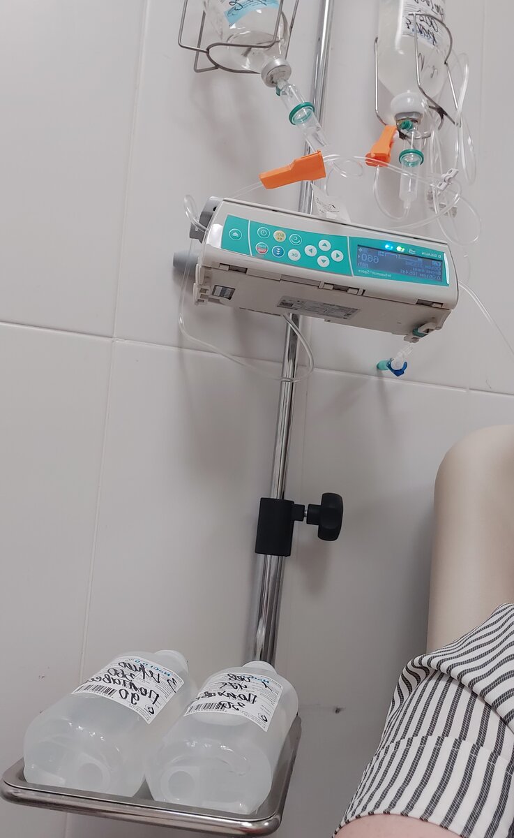 Это мои бутылочки и к ним еще присоединится помпа, напоследок