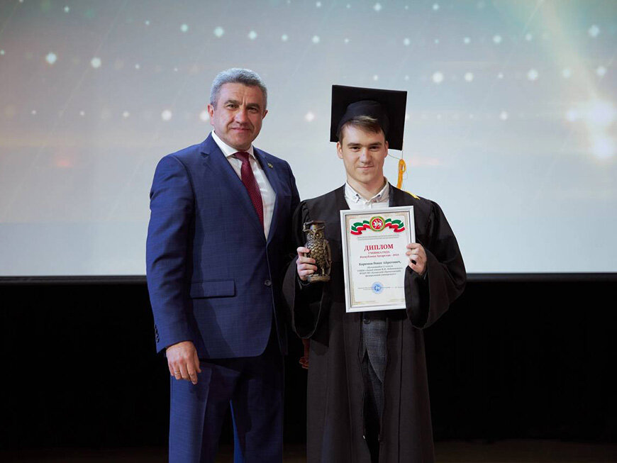    Фото: Управление образования Казани