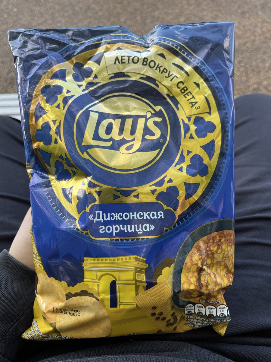 упаковка