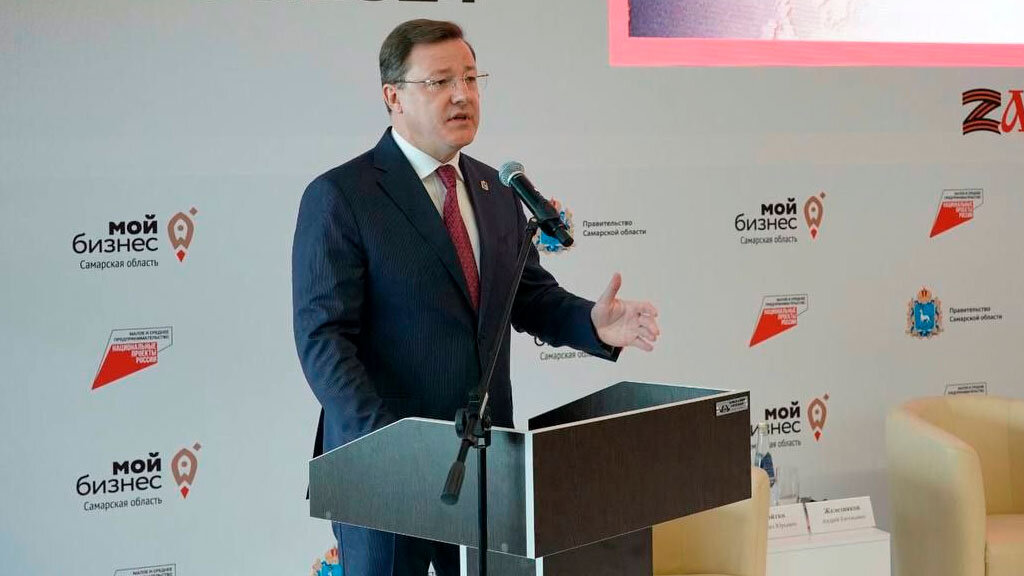    Дмитрий Азаров, фото: Телеграм-канал Самарской области