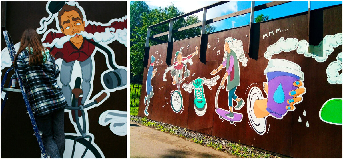 Граффити роспись Скейт-парка в г.Кстово 2017г