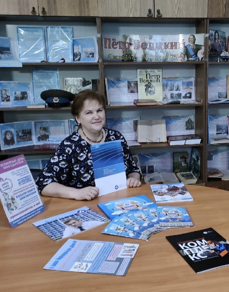 М.В. Садовская.