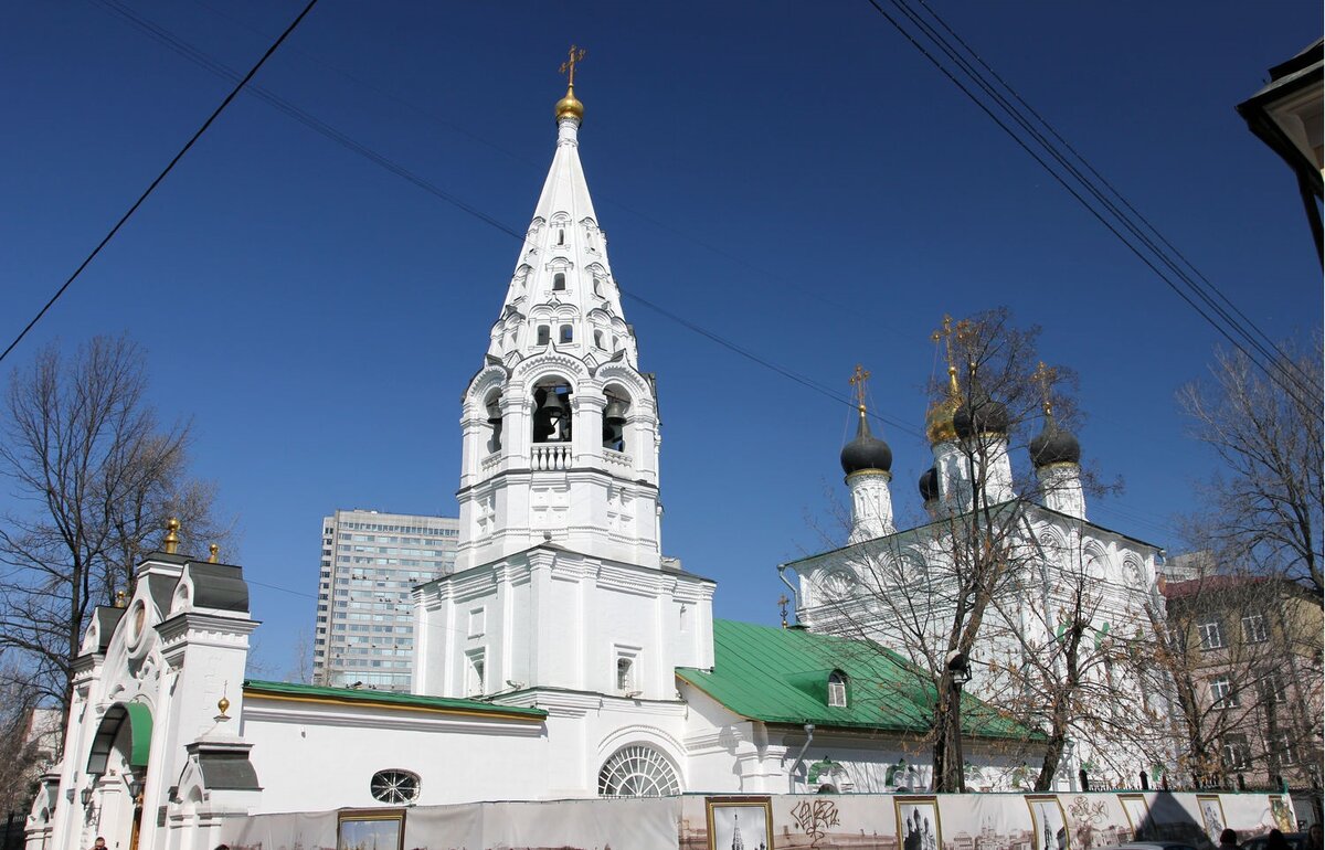 Москва: район Арбат | Путешествие за горизонт | Дзен