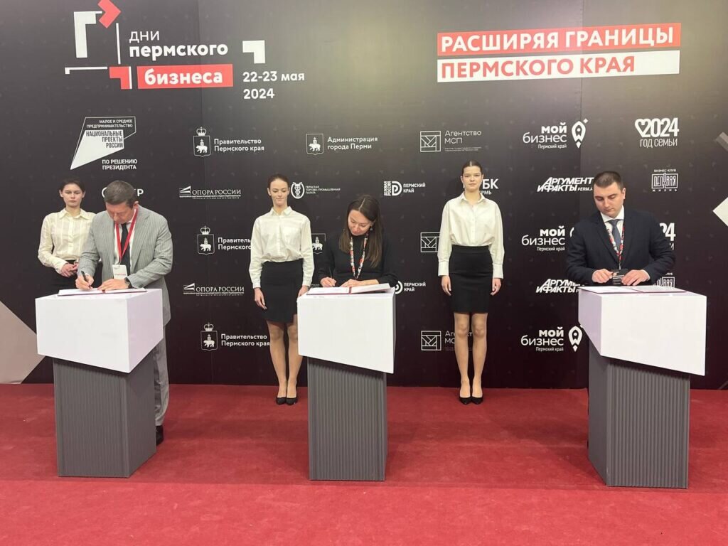    Фото: «Новогор Прикамье» Алена Калашникова