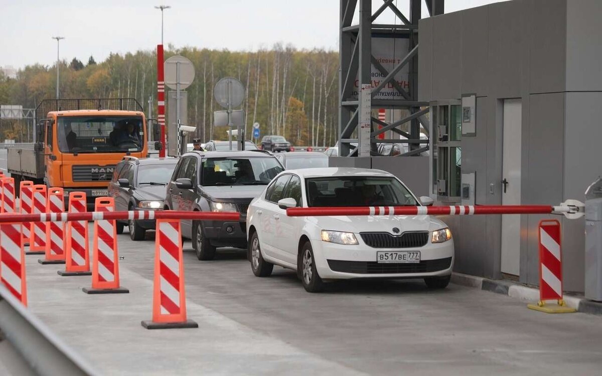 Штраф за платную дорогу мсд. Штраф за платную дорогу мсд