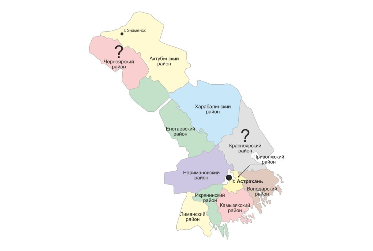 С 1 июня в Астраханской области станет на два района меньше. Как перемены  отразятся на людях? | КаспийИнфо | Дзен