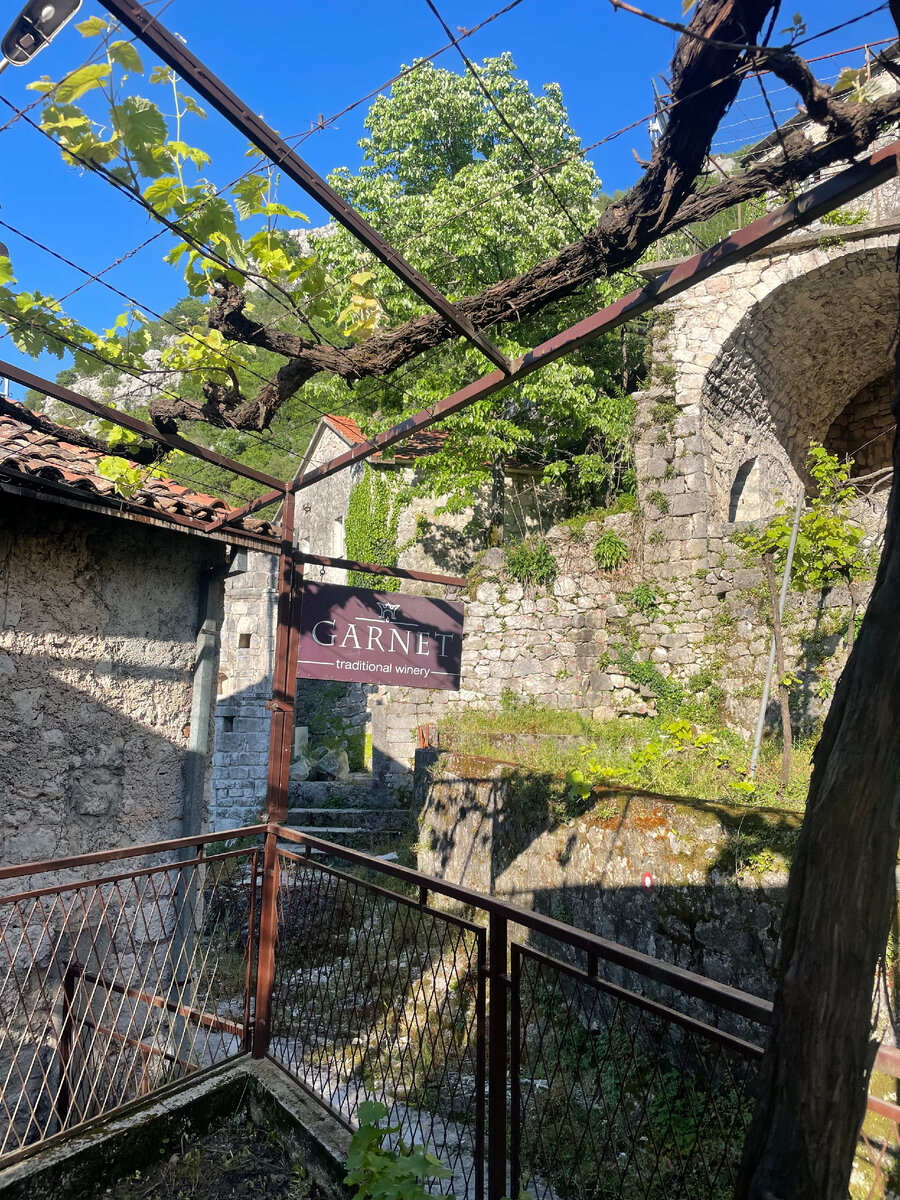 Винодельня