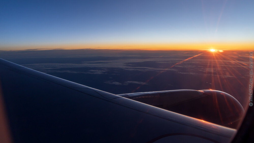 1. Рассвет на высоте 10 километров... © NickFW.ru — 31.05.2024г.