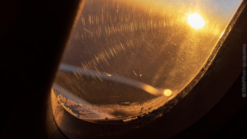 2. Рассвет в иллюминаторе... © NickFW.ru — 31.05.2024г.