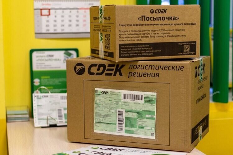 Фото из открытых источников.