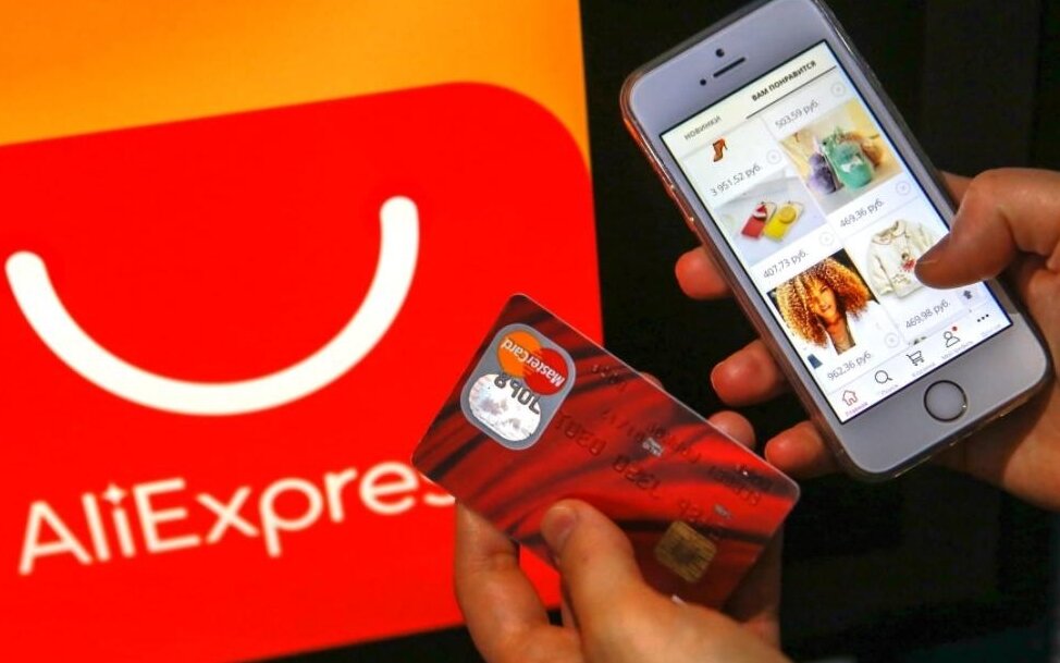 Привязка банковской карты на АлиЭкспресс 