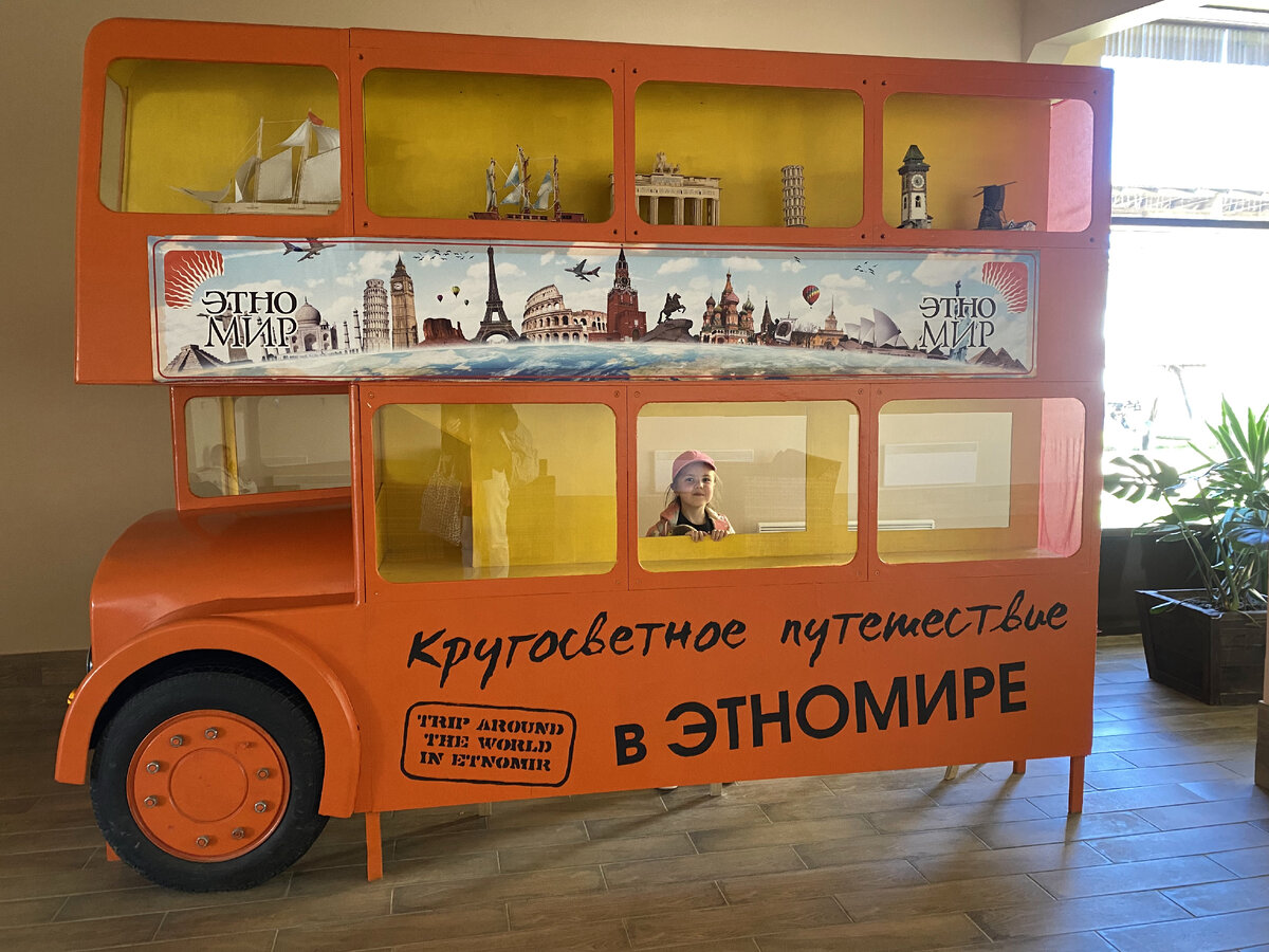 Путь в эту локацию был неблизким и это того стоило.