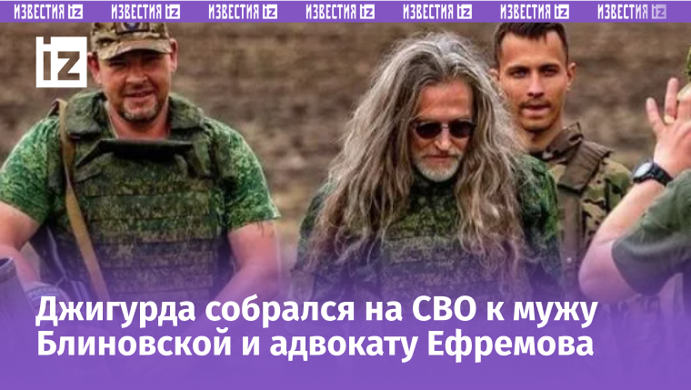 Фото: Соцсети