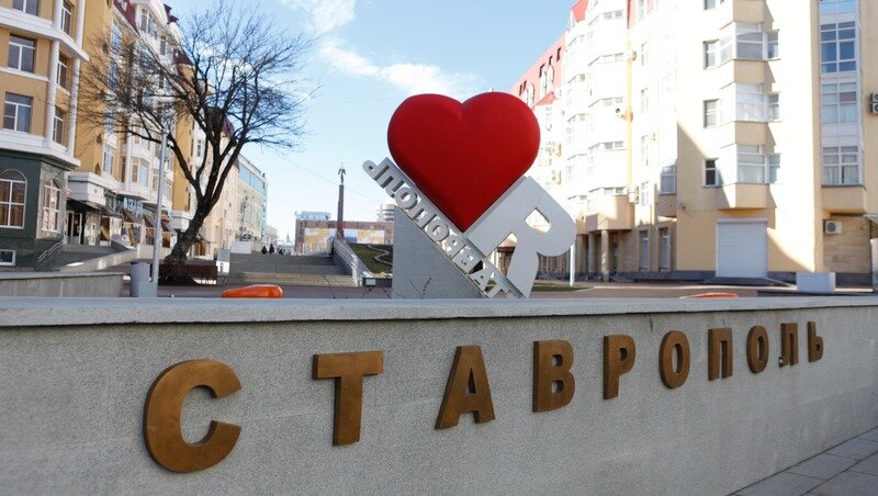      Фото: ИА «Победа26»
