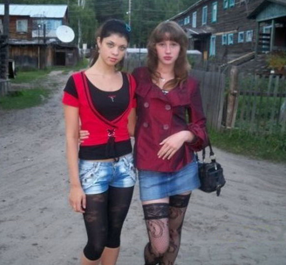 Это сексуальность