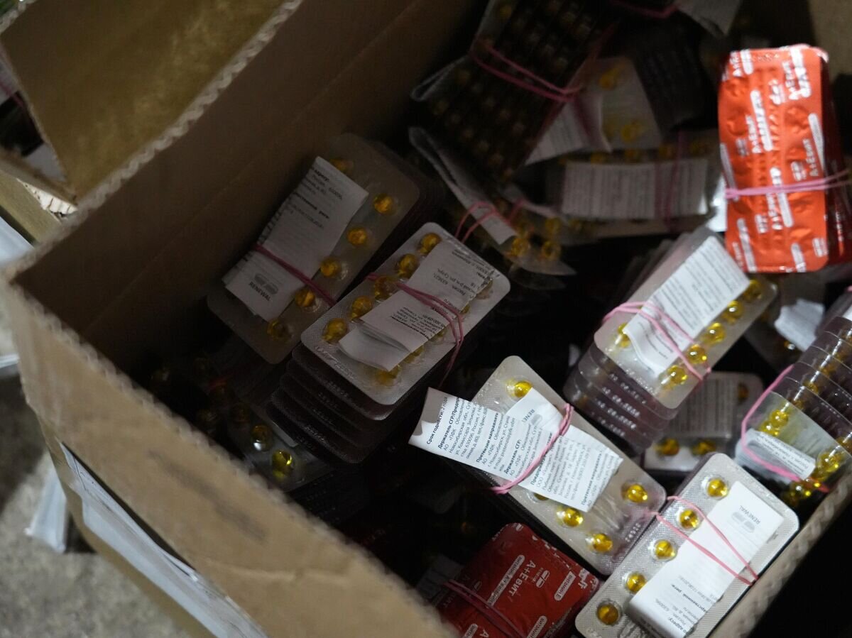    Лекарства© Фото : Глеб Подгорский