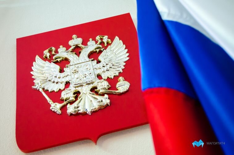 В первый летний месяц в силу вступает ряд нововведений. 