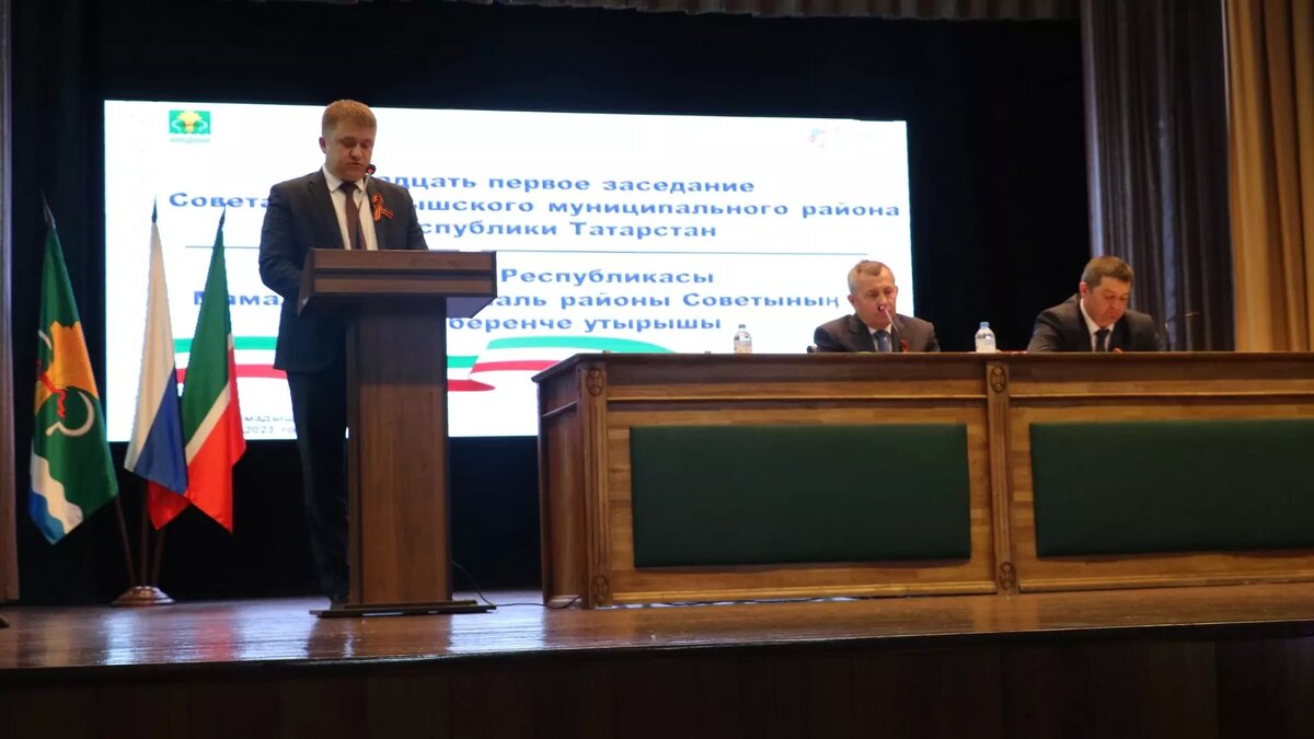     Источник: Пресс-служба Мамадышского района
