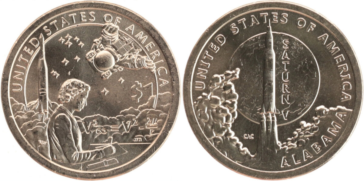 Авторский коллаж из изображений реверсов монет, обсуждаемых в нашей сегодняшней заметке