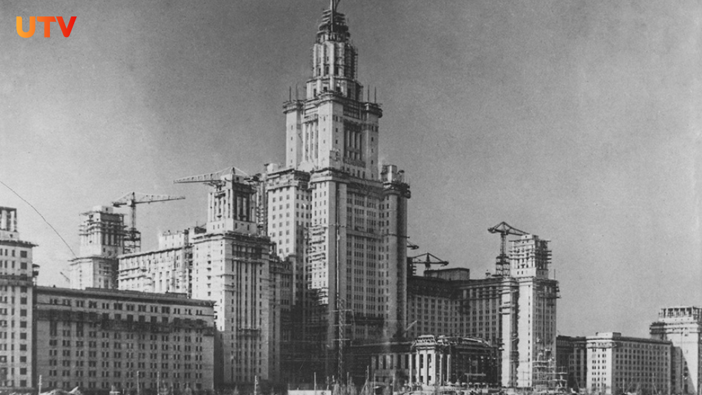 Фото: Главархив Москвы