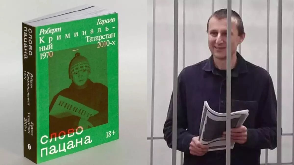     Источник: prmira.ru