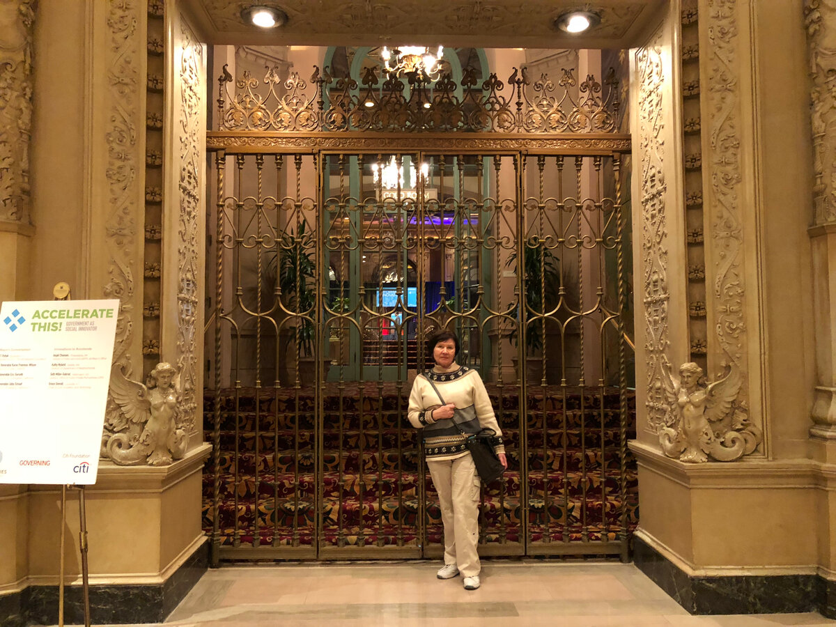 Из личного архива автора