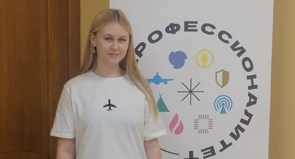    Министерство образования МО