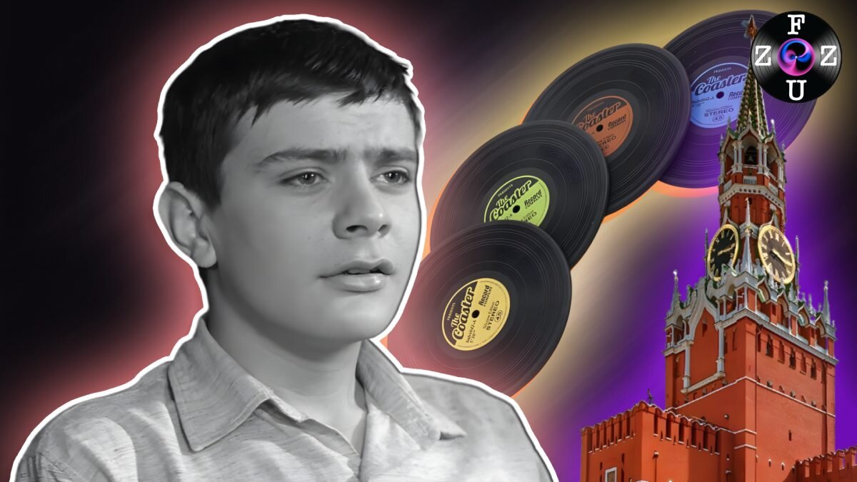 Шикарная музыка из фильма «Я шагаю по Москве», или вальс для души