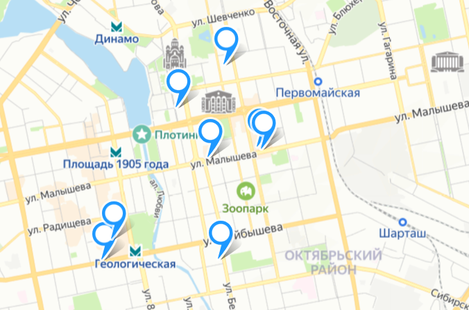 Кофеен много в центре города и недалеко от него