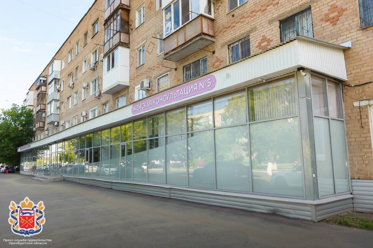  📷    В Оренбургской области системно обновляют медицинские учреждения Кристина Просвиркина