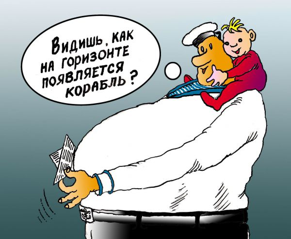 -5