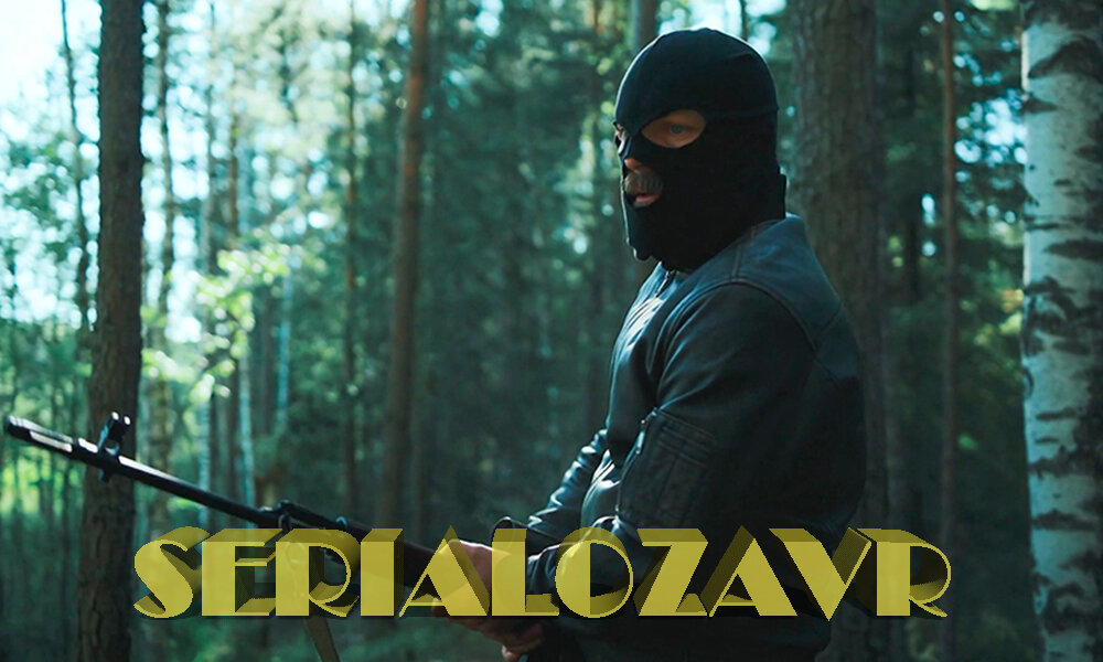 Кадр из сериала, фото взято с сайта Пятого канала