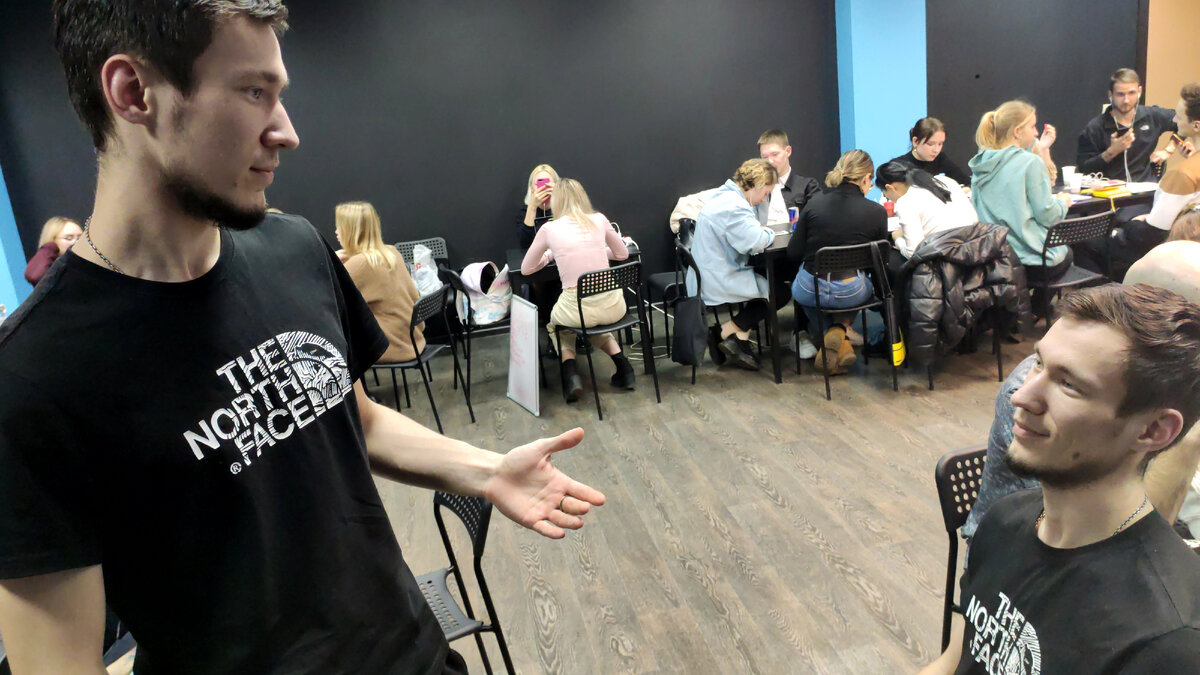 Фото 2020 года