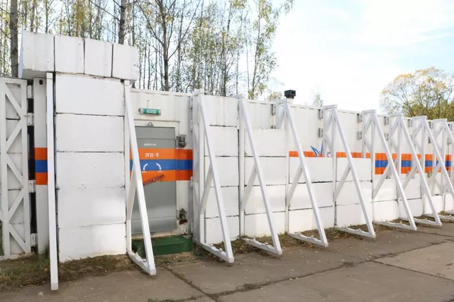 ФГБУ ВНИИ ГОЧС