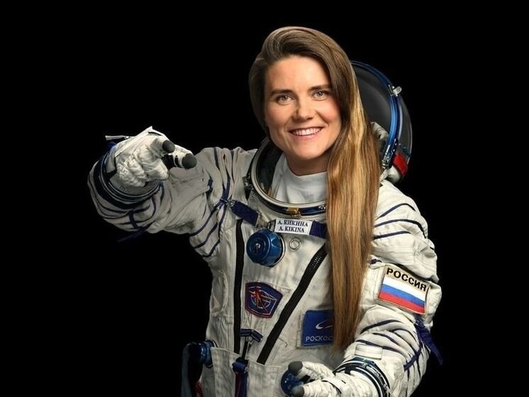     Анна Кикина Источник: mk.ru Автор фото: Пресс-служба Роскосмаса
