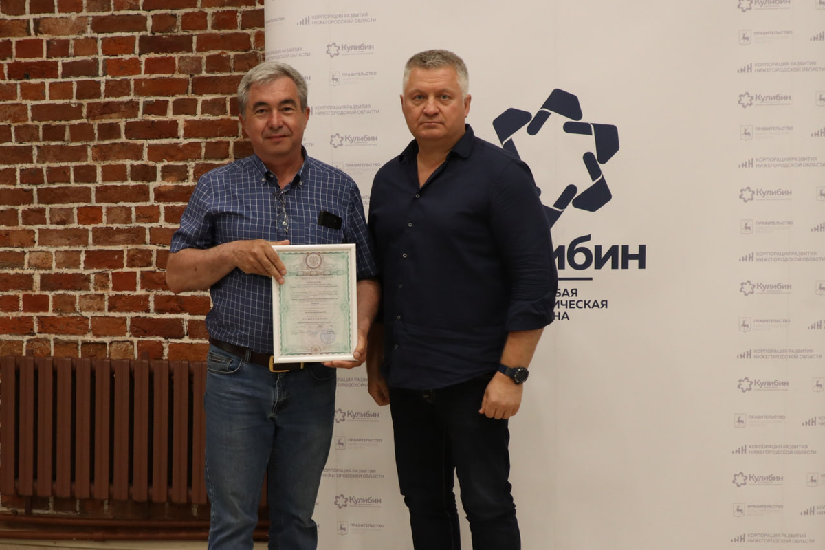 Ранее их проекты были рассмотрены и утверждены в ходе заседаний экспертного совета ОЭЗ.