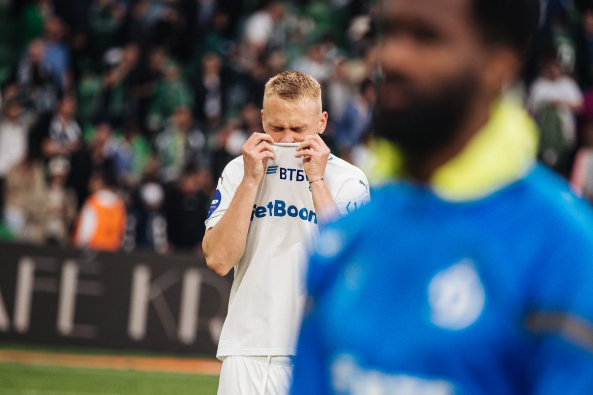 Фото: ФК «Динамо»