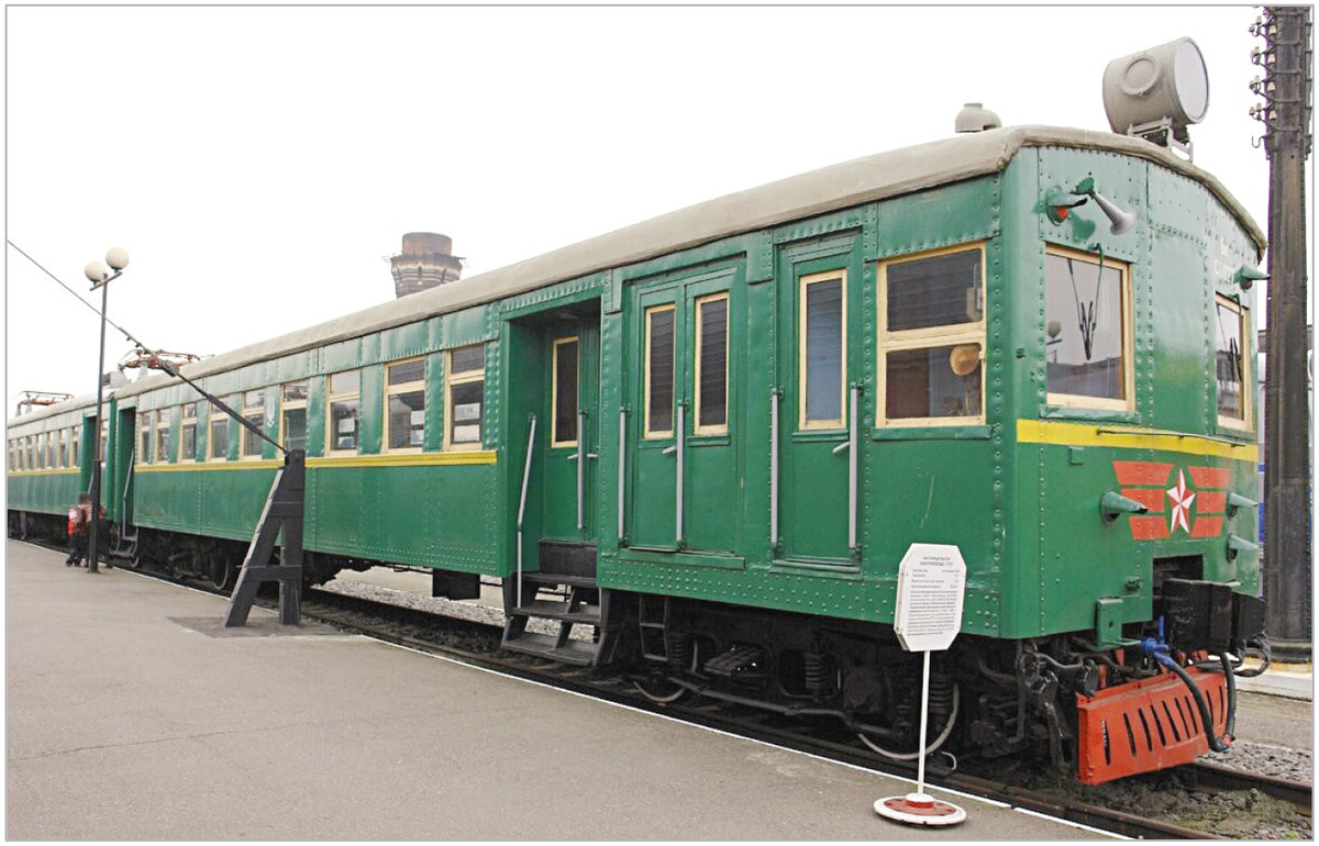 Рис. 1. Электропоезд СР-3 в Музее железных дорог на Балтийском вокзале Санкт-Петербурга